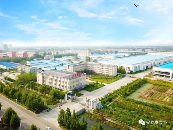 名單公示 | 濟(jì)寧安立泰擬入選2021年第 一批智能化技術(shù)改造財(cái)政專(zhuān)項(xiàng)項(xiàng)目