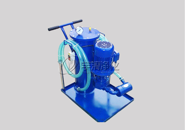 LUC-16精細(xì)濾油車