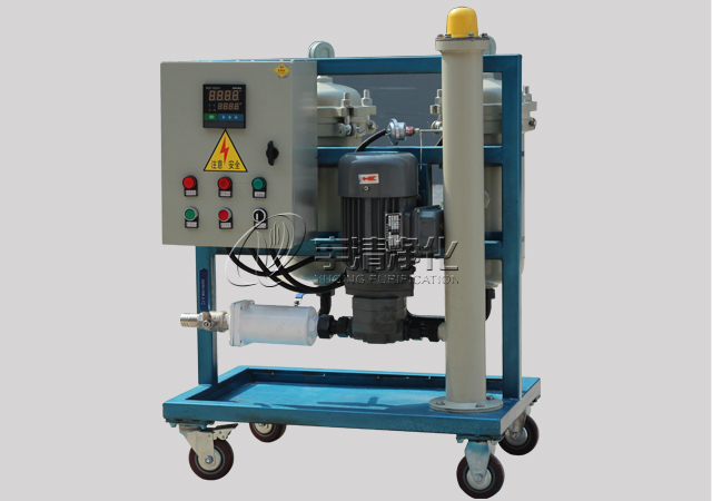 三級(jí)過(guò)濾GLYC-B系列高粘度油濾油機(jī)