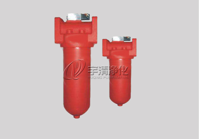 宇清GU-H系列自封式壓力管路過濾器