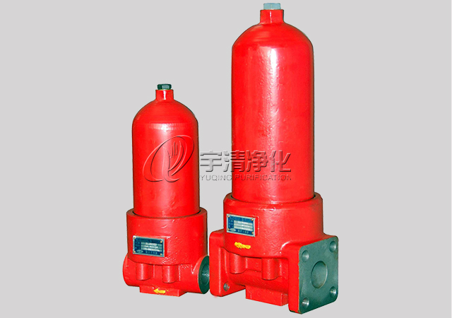 宇清ZU-A QU-A系列回油過濾器