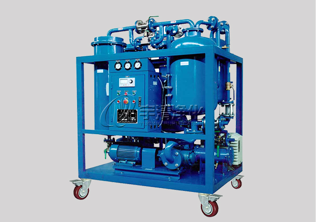 TY-50透平油專用真空濾油機